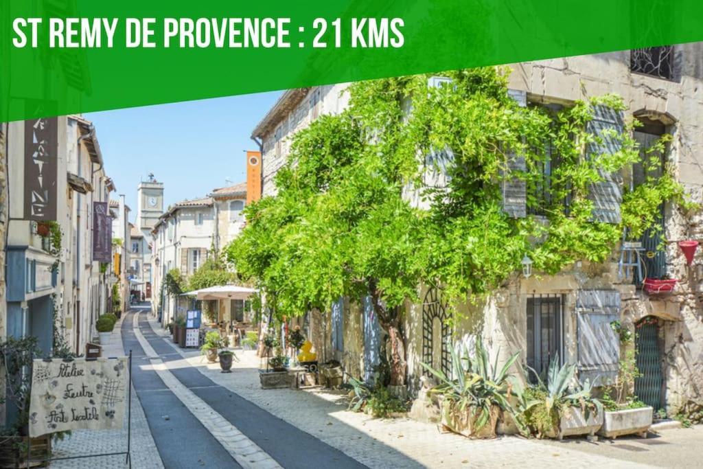 La Glycine - Parking Gratuit - Ac Clim - Cour Prive - Villeneuve-lès-Avignon Exterior foto